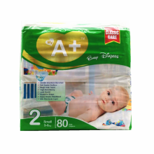 best selling Cheap Price High Quality Disposable Baby Diaper Manufacturer from China OEM